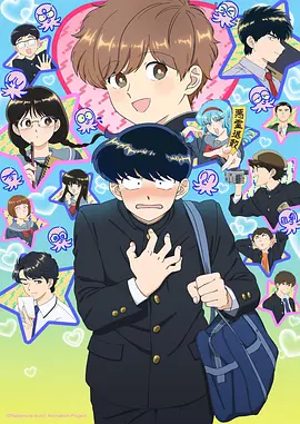 天穹舰队