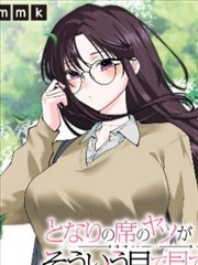 猫咪警长